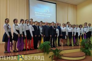 Мельниченко посетил открытие ученического форума в пензенской школе