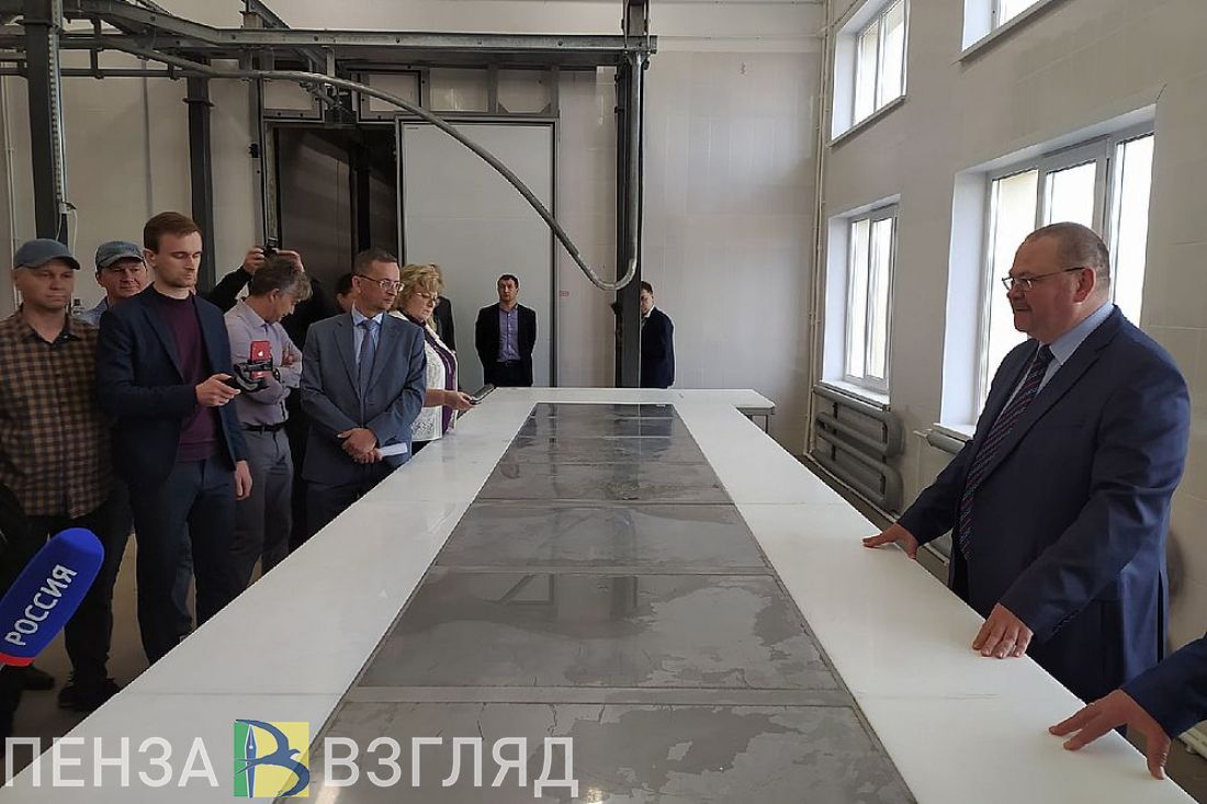 Мельниченко ответил на вопрос о ценах на сельскохозяйственную продукцию