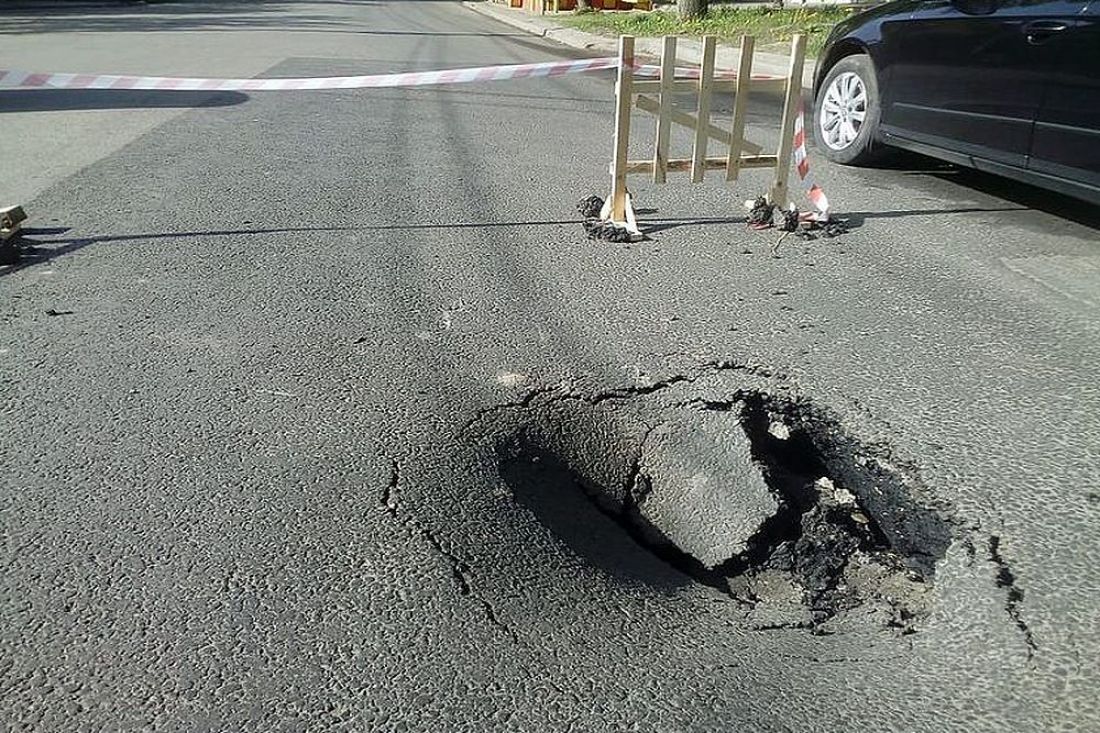 На Красной улице Пензы провалился асфальт