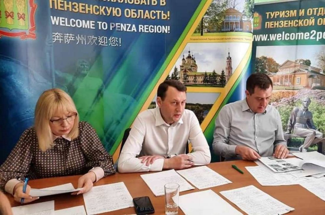 Четыре района Пензенской области получат субсидии на развитие внутреннего туризма