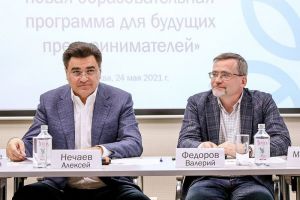 Партия «Новые люди» знает, как школьников сделать миллионерами