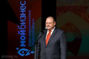 В Пензенской области действует более 43 тысяч субъектов малого и среднего бизнеса