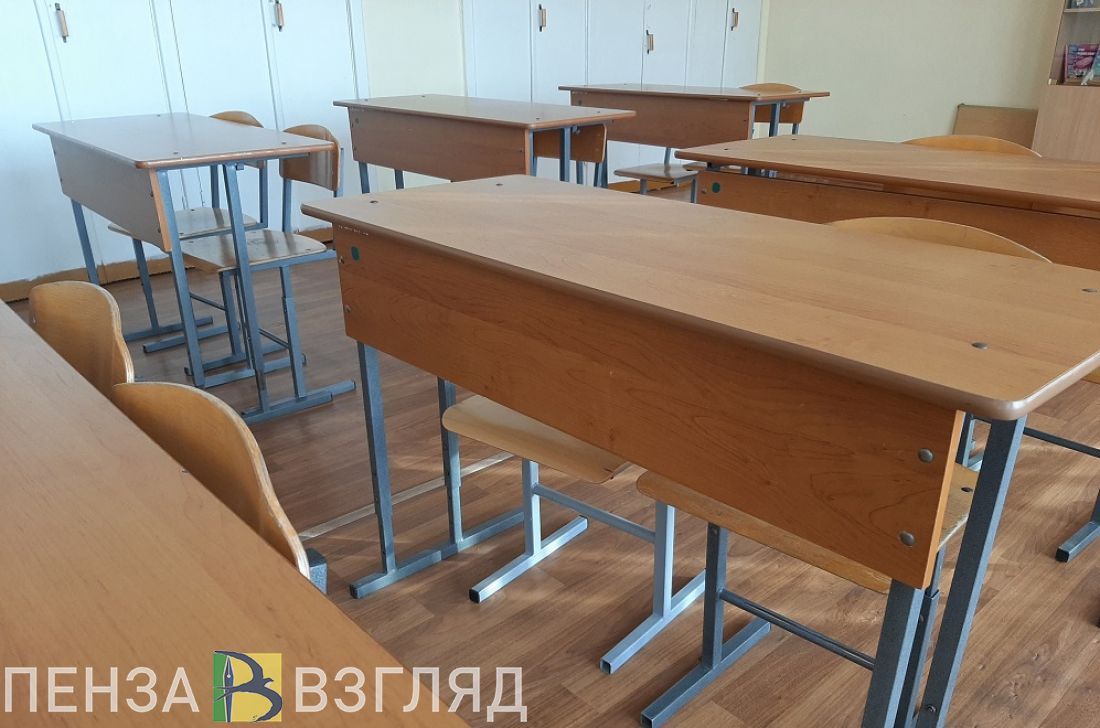 В Пензенской области для проведения ЕГЭ будут работать 30 пунктов