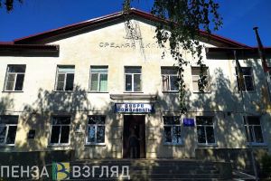 Старейшей школе Лунинского района выделят деньги на ремонт