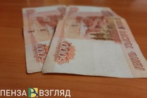 Власти скорректировали правила назначения выплат семьям первоклассников