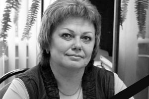 Ушла из жизни доцент кафедры ПГУ