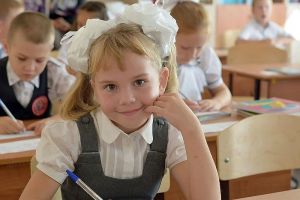 В правительстве поменяли условия выплаты для семей первоклассников