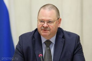 Олег Мельниченко избран секретарем регионального отделения «Единой России»