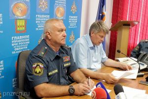 Начальник пензенского ГУ МЧС Сергей Козлов освобожден от занимаемой должности