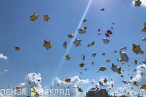 Пензастат подсчитал расходы на школьный выпускной в 2021 году