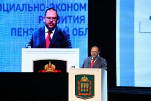 В Пензенской области к сентябрю разработают стратегию развития региона