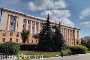 Назначена дата досрочных выборов губернатора Пензенской области