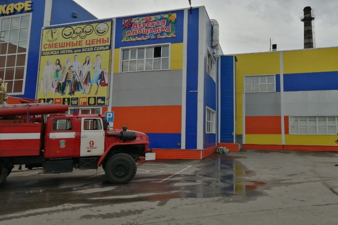 Пожар в ТЦ, нерабочие дни и отключение газа: новости Пензенской области за 14 июня