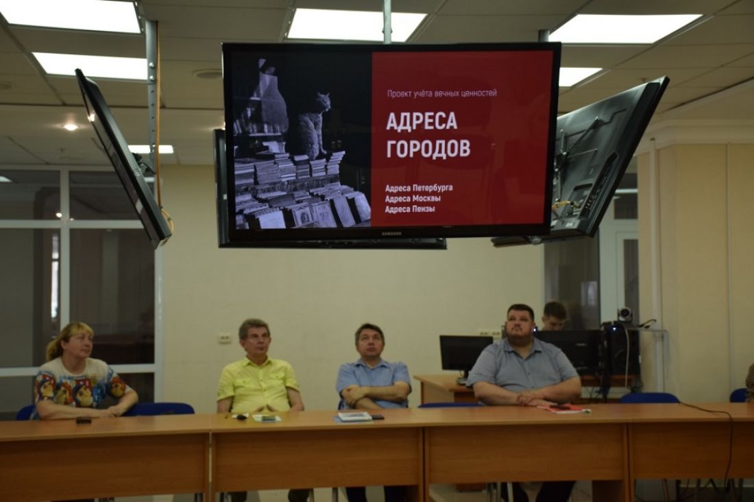 В Пензе будет издаваться новый журнал