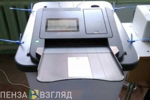 Кандидаты в губернаторы Пензенской области: партии выдвинули 5 человек