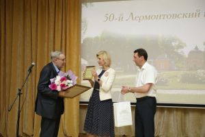 Награды лауреатам премии имени Лермонтова вручили в Пензенской области