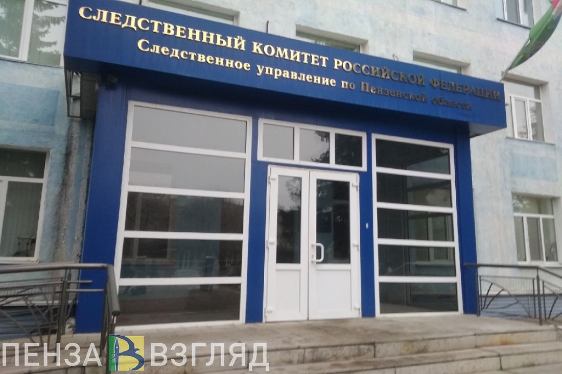 Погибшая женщина, отмена аукциона и сокращение оказания реанимационной помощи: новости Пензенской области за 6 июля
