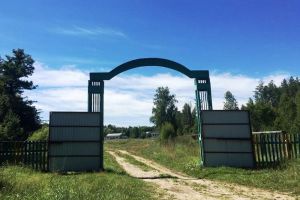 Мельниченко поручил разработать программу ремонта детских лагерей
