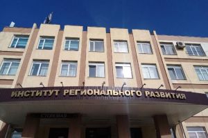 Повышать квалификацию педработников в Пензенской области будут в обновленном центре