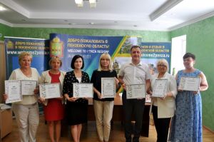 Пензенские бренды вошли в топ-1000 культурных брендов России