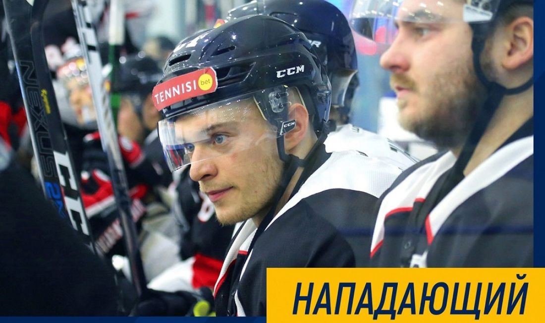 Состав «Дизеля» пополнил нападающий Антон Ковалев