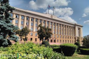Мельниченко подписал постановление об упразднении исполнительных органов госвласти региона