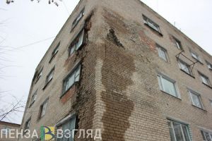 Степашин в Пензе обозначил задачи, связанные с ликвидацией аварийного жилищного фонда