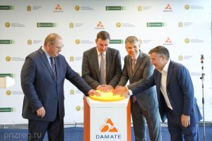 Открытие нового завода «Дамате» состоялось с участием Мельниченко и Патрушева