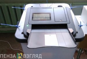 В Пензе обсудили вопросы конкуренции на выборах депутатов в Госдуму Федерального Собрания РФ