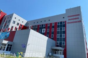 Мельниченко обозначил перспективные рынки сбыта для пензенской высокотехнологичной продукции