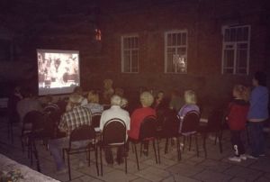 В Сердобске состоялся уличный кинопоказ
