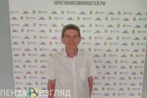 Владимир Первушкин: «Этот конкурс покажет, кто на что способен»