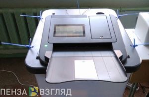 Пензенский юрист Андрей Глухов высказался о легитимности выборов