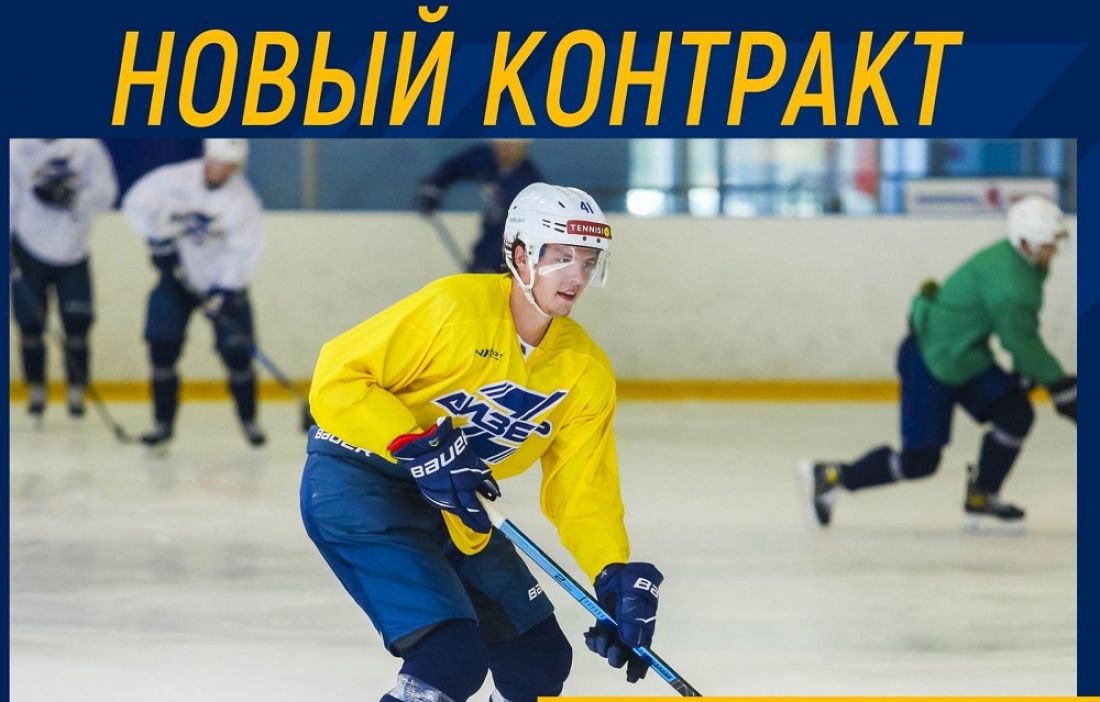 Нападающий Алексей Факиров подписал с пензенским «Дизелем» новый контракт
