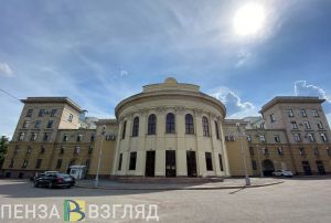 Состав правительства Пензенской области дополняется новой должностью