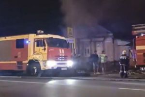 Соцсети: на улице Калинина в Пензе произошел ночной пожар