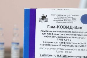 В Пензенской области разыскивают вакцину «КовиВак», а приходит «Спутник»