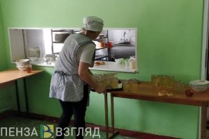 Пензенский Роспотребнадзор рассказал о нарушениях в организации школьного питания