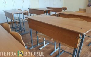 Школы Сердобского района получили новые учебники