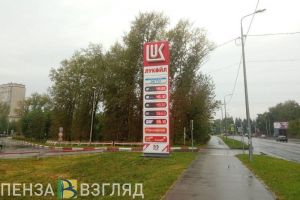 Рост цен на бензин, перекрытие движения и новый антирекорд по COVID-19: новости Пензенской области за 14 августа