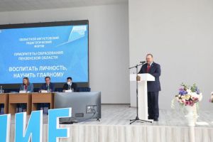 Мельниченко сообщил о разработке Регионального стандарта организации питания учащихся