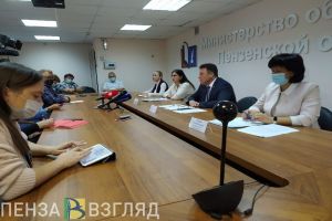 В Пензе анонсировали создание резерва управленческих кадров для школ