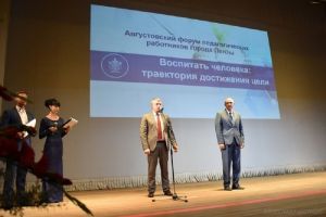 Андрей Лузгин заверил, что до конца 2023 года капремонт пройдет во всех школах Пензы