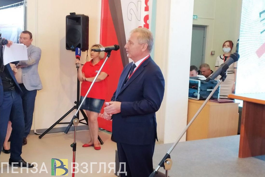 В Пензе будет создан Поволжский филиал ведомственного вуза Роспатента