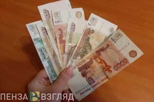 В ПФР назвали среднемесячный размер пенсии в Пензенской области
