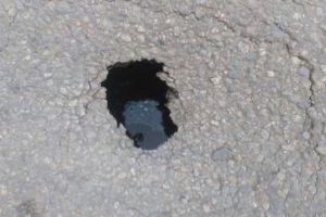 На проезжей части улицы Калинина в Пензе образуется новый провал