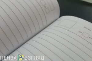 Олегу Мельниченко пожаловались на поборы в пензенской школе