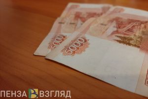 Решение о единовременной выплате пенсионерам, принятое на съезде «Единой России», реализовано Правительством