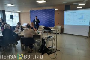 На стратегической сессии в Пензе обсудили вопросы производства и инвестиций в АПК