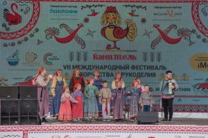 В Пензе назвали сроки проведения фестиваля «Канитель-2022»